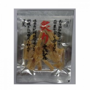 小倉秋一商店　素焼炙りえいひれ　48g×10セット