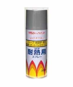 ニッペ　ホームペイント　耐熱用スプレー　300ml　12本入　黒 310102