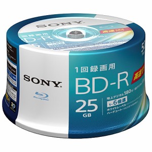 SONY(VAIO) [50BNR1VJPP6] ビデオ用BD-R 追記型 片面1層25GB 6倍速 ホワイトワイドプリンタブル 50枚スピンドル