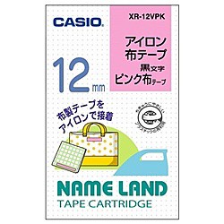 CASIO [XR-12VPK] ネームランド用アイロン布テープ 12mm ピンク/黒文字