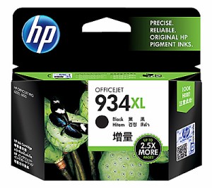 HP [C2P23AA] HP 934XL インクカートリッジ 黒(増量)