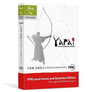 FFRIセキュリティ [YAHBTYJPLY] セキュリティソフト FFRI yarai Home and Business Edition Windows対応 (3年/1台版) PKG版