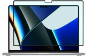 光興業 [4TPU-MACB136] ブルーライトカットフィルム MacBook Air M2 13.6インチ用 糊無し吸着式
