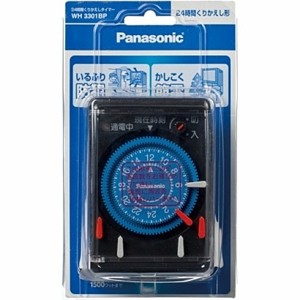 Panasonic [WH3301BP] 24時間くりかえしタイマー (ブラック)