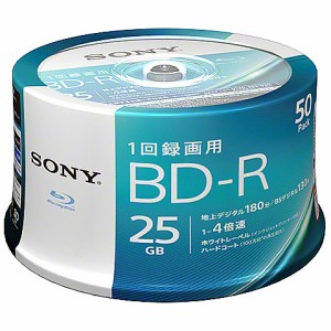 SONY(VAIO) [50BNR1VJPP4] ビデオ用BD-R 追記型 片面1層25GB 4倍速 ホワイトワイドプリンタブル 50枚スピンドル