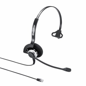サンワサプライ [MM-HSRJ03] 電話用ヘッドセット(片耳タイプ)