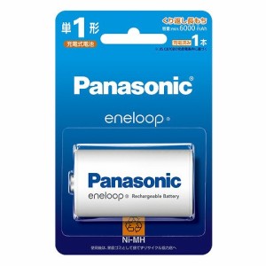 Panasonic [BK-1MCD/1] 単1形ニッケル水素電池 / エネループ スタンダードモデル