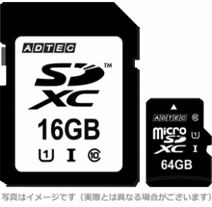 アドテック [EMR01GSITDBEBB] 産業用 microSDカード 1GB Class6 SLC