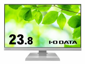 IODATA [LCD-A241DW] ワイド液晶ディスプレイ 23.8型/1920×1080/アナログRGB、HDMI/ホワイト/スピーカー:あり/よりサステ… [PSE認証済]