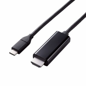 ELECOM [MPA-CHDMIY20BK] 映像変換ケーブル/USB Type-C - HDMI/ミラーリング対応/60Hz/やわらか/2.0m/ブラック