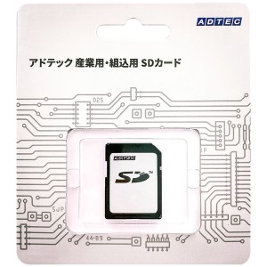 アドテック [ESD01GSITDBEBBZ] 産業用 SDカード 1GB Class6 SLC ブリスターパッケージ