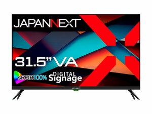 JAPANNEXT [JN-SV322HD] 液晶ディスプレイ 32型/1366×768/HDMI×2、USB×2/ブラック/スピーカー有/1年保証 [PSE認証済]