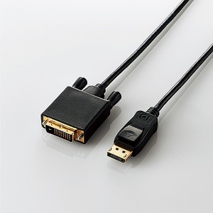 ELECOM [CAC-DPDVI10BK] 変換ケーブル/DisplayPort - DVI/1.0m/ブラック