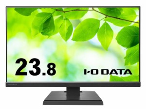 IODATA [LCD-A241DB] ワイド液晶ディスプレイ 23.8型/1920×1080/アナログRGB、HDMI/ブラック/スピーカー:あり/よりサステ… [PSE認証済]