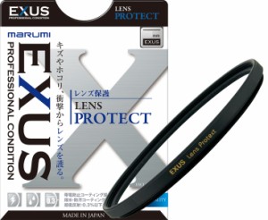 マルミ光機 [091138] カメラ用フィルター EXUS レンズプロテクト 77mm レンズ保護用