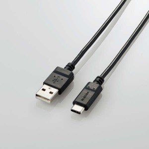 ELECOM [MPA-MAC20NBK] USB Type-Cケーブル/スマートフォン用/USB(A-C)/認証品/まとまるケーブル/形状記憶/抗菌/2.0m/ブラック