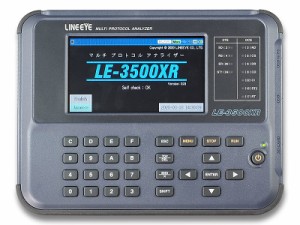 ラインアイ [LE-3500XR] マルチプロトコルアナライザー