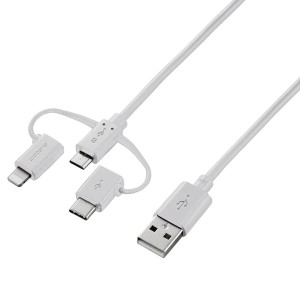 ELECOM [MPA-AMBLCAD12WH] スマートフォン用USBケーブル/3in1/microUSB+Type-C+Lightning/1.2m/ホワイト