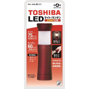 東芝 [KFL-403L(R)] LEDランタン付きライト (ワインレッド)