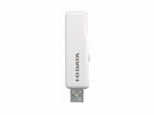 IODATA [U3-AB128CV/SW] USB3.2 Gen1(USB3.0)対応 抗菌USBメモリー 128GB