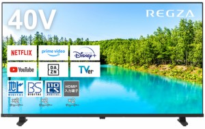 TVS REGZA [40V35N] 【REGZA】地上・BS・110度CSデジタルフルハイビジョン液晶テレビ 40V型 [PSE認証済]