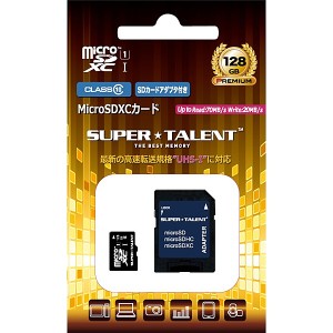 スーパータレント [ST28MSU1P] UHS-I microSDXCメモリーカード 128GB Class10 SDXC変換アダプタ付