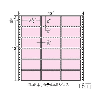東洋印刷 [M13A-PINK] タックフォームラベル 13インチ×13インチ 18面付(1ケース500折)