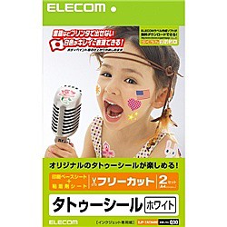 ELECOM [EJP-TATA4W] 手作りタトゥーシール 白地タイプ/A4×2セット