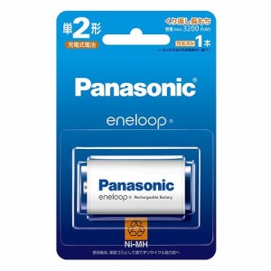 Panasonic [BK-2MCD/1] 単2形ニッケル水素電池 / エネループ スタンダードモデル