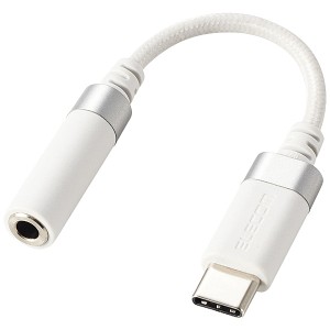 ELECOM [AD-C35SDWH] USB Type-C - 4極φ3.5mmステレオミニプラグ変換ケーブル/高耐久/ハイレゾ/DAC搭載/ホワイト