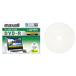 Maxell [DRD47WPD.10S] 16倍速対応データ用CPRM対応DVD-R 4.7GB 10枚 プリント対応ホワイト