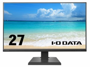 IODATA [LCD-A271DBX] ワイド液晶ディスプレイ 27型/1920×1080/アナログRGB、HDMI/ブラック/スピーカー:あり/よりサステ… [PSE認証済]