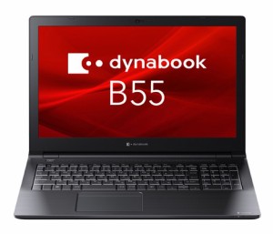 東芝 [A6BVKWKA861A] dynabook B55/KW (Core i7-1255U/16GB/SSD・512GB/スーパーマルチ/Win11Pro 22H2/Office無/15.6型)