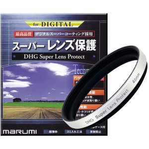 マルミ光機 [066594] カメラ用フィルター DHG スーパーレンズプロテクト 46mm(白枠) レンズ保護用