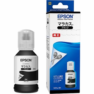 EPSON [MKA-BK] エコタンク搭載モデル用 インクボトル/マラカス(ブラック)/140ml