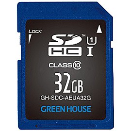 GREEN HOUSE [GH-SDC-AEUA32G] データ復旧サービス付 SDHCメモリーカード UHS-I クラス10 32GB