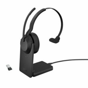 GNオーディオ [25599-889-989] Jabra 無線ヘッドセット USB-A 片耳 UC認定 充電スタンド付「Jabra Evolve2 55 Link380a UC Mono Stand」