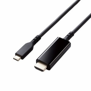 ELECOM [MPA-CHDMIS30BK] 映像変換ケーブル/USB Type-C - HDMI/ミラーリング対応/60Hz/高耐久/3.0m/ブラック