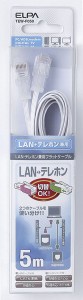 ELPA [TEW-F050] TEL/LAN兼用フラットケーブル CAT6 5m