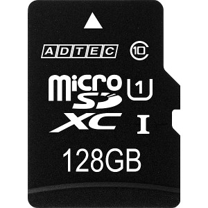 アドテック [AD-MRXAM128G/U1] microSDXCカード 128GB UHS-I Class10 SD変換Adapter付