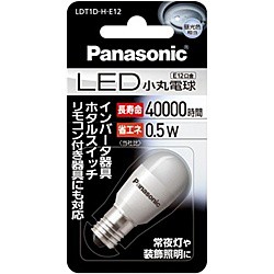 Panasonic [LDT1DHE12] LED電球 小丸電球 0.5W (昼光色相当)
