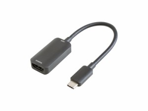 GOPPA [GP-CHD460H/B] USB Type-C→HDMI変換アダプター 0.2m