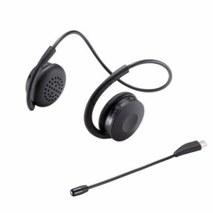 サンワサプライ [MM-BTSH63BK] Bluetoothヘッドセット(両耳・外付けマイク付き)