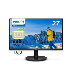 PHILIPS [271S9A/11] 液晶ディスプレイ 27型/1920×1080/HDMI、D-Sub/ブラック/スピーカー:あり/5年間フル保証/省資源化パ… [PSE認証済]