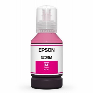 EPSON [SC25M] SureColor用 インクボトル/140ml(マゼンタ)
