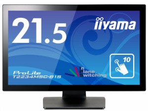 iiyama [T2234MSC-B1S] タッチパネル液晶ディスプレイ 21.5型/1920×1080/D-sub、HDMI、DisplayPort/ブラック/スピーカー:あり/フルHD…