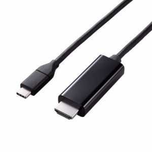 ELECOM [MPA-CHDMIY30BK] 映像変換ケーブル/USB Type-C - HDMI/ミラーリング対応/60Hz/やわらか/3.0m/ブラック