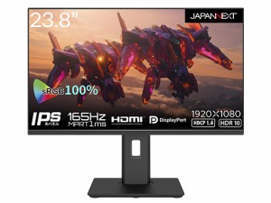 JAPANNEXT [JN-238Gi165FHDR-HSP] 液晶ディスプレイ/23.8型/1920×1080/HDMI×2、DP×2/ブラック/スピーカー:無/1年保証