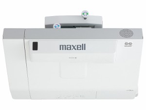 マクセル(プロジェクタ) [MC-TW3506J] プロジェクター (液晶方式/ランプ光源/WXGA/3700lm/16Wスピーカー/約4.5kg/超短投写… [PSE認証済]