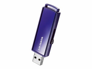 IODATA [EU3-PW/64GR] USB3.1 Gen1(USB3.0)対応 セキュリティUSBメモリー 64GB